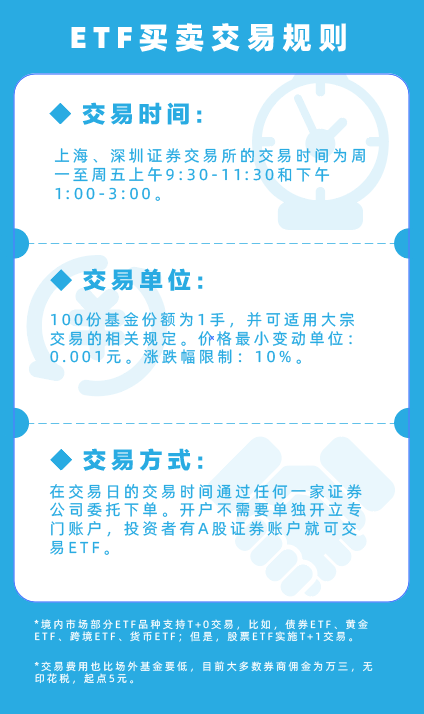5791600064467.png