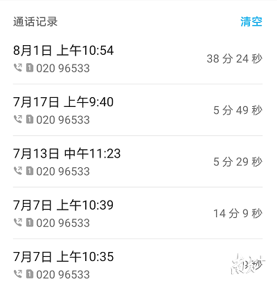 7371600132249.png