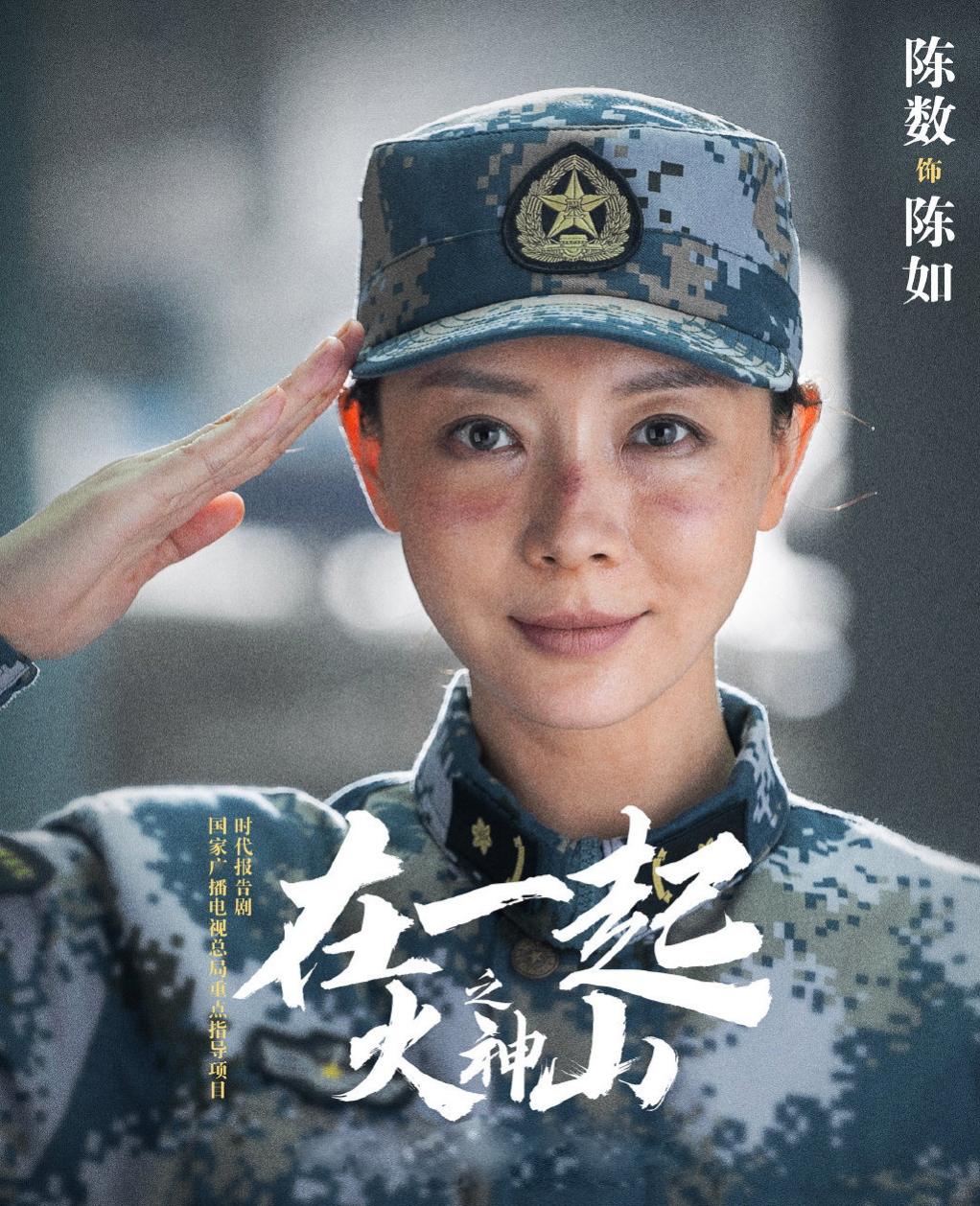 大剧show | 抗疫题材时代报告剧《在一起》广东卫视即将全国首播