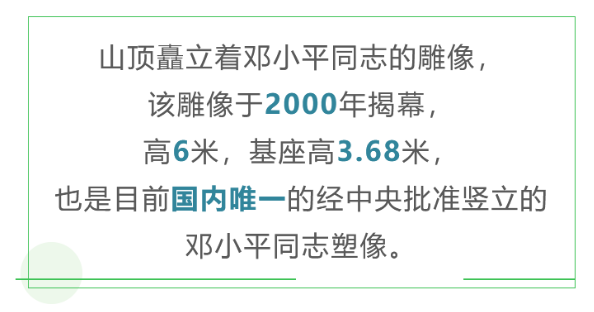 44021602665369.png