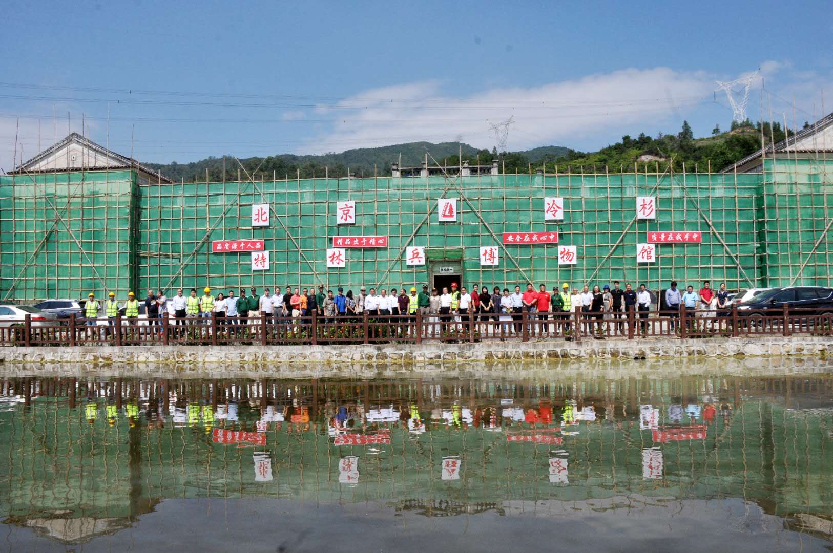 特林兵博物馆(大湾区)生态展示馆落户惠阳冷杉秋长花海影视基地