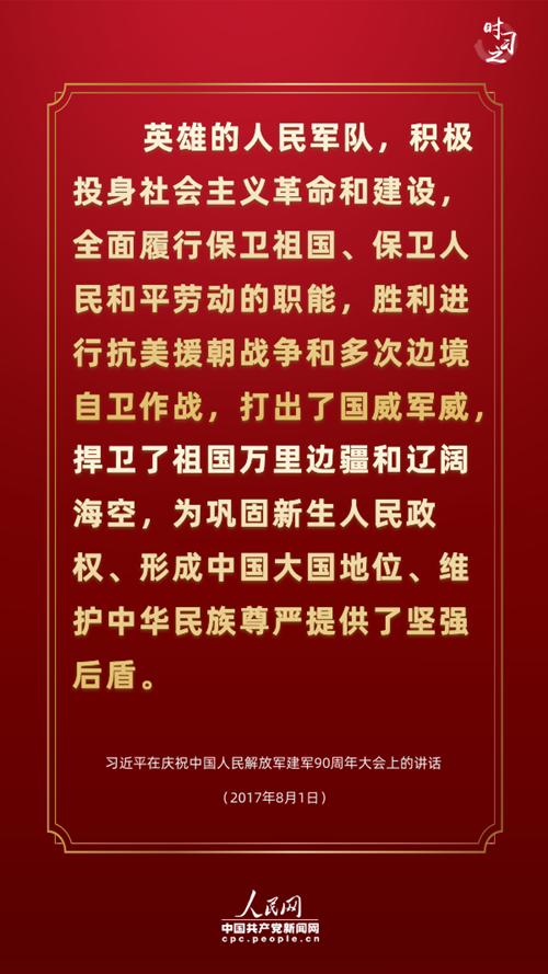 18051603200619.png