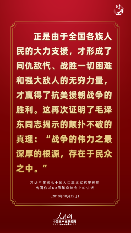 5891603200619.png