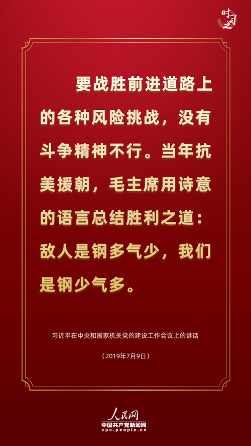 64061603200619.png