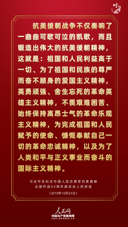 95621603200619.png