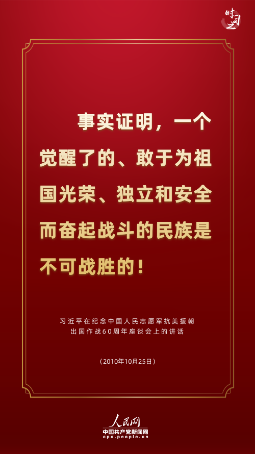 98001603200619.png