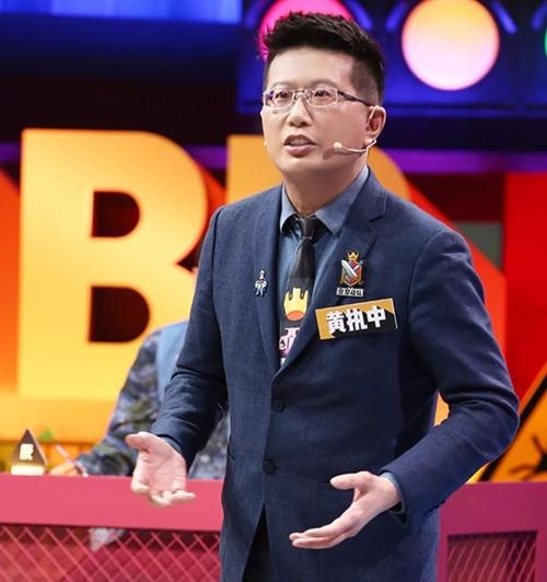 奇葩说bbking黄执中入驻趣课多重磅推出说服力线上直播课