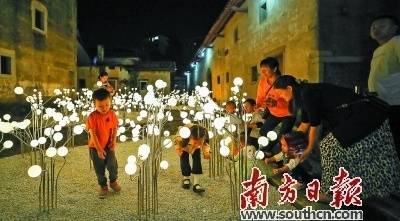 光影艺境展。