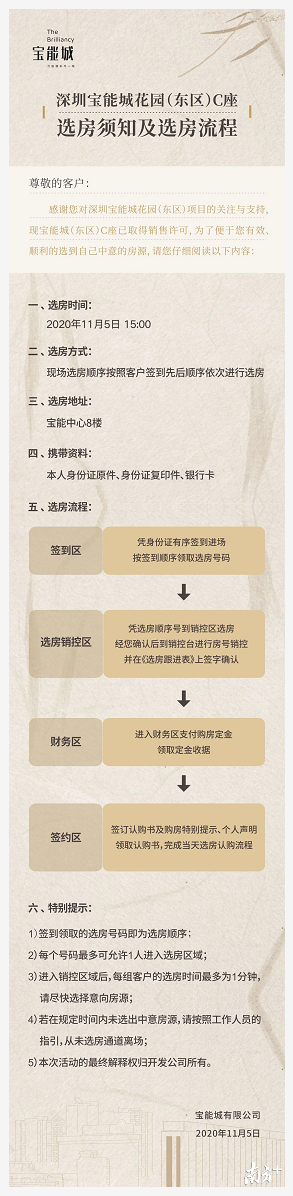 12611604621752.png
