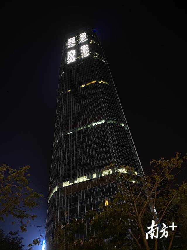 5651604621751.jpg