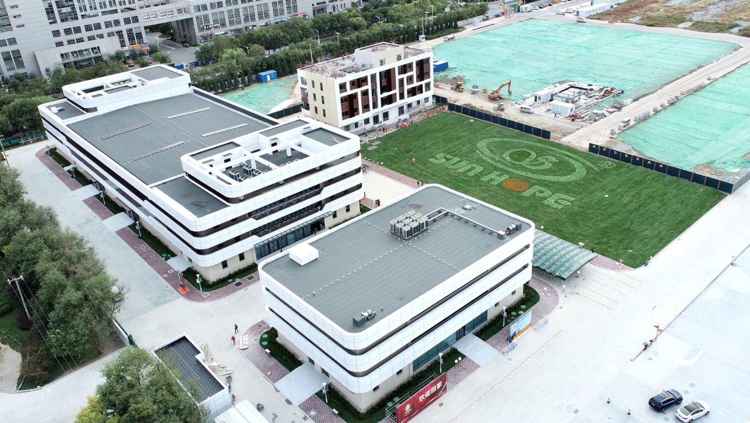 积极建设中的尚赫全球总部,将为                    业岗位