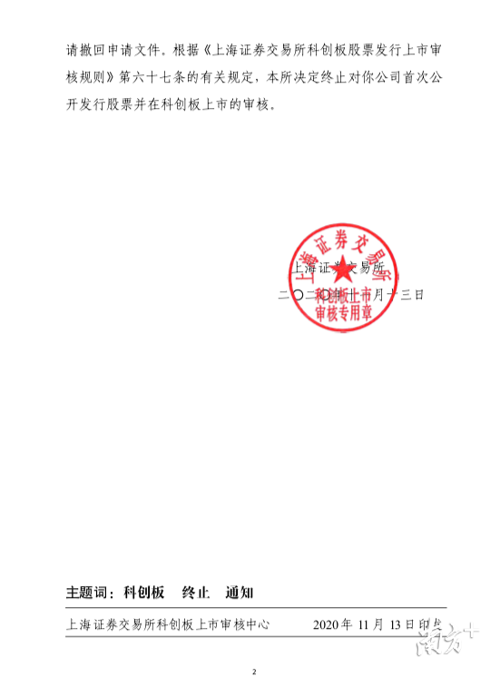 16001605598817.png