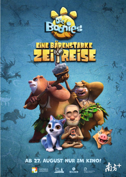 9361605661006.png