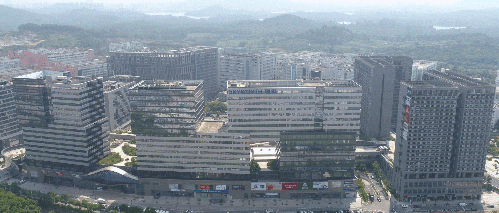 创维创新谷国际化产业园揭幕仪式 在石岩举行