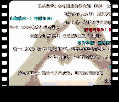 41841609067750.gif