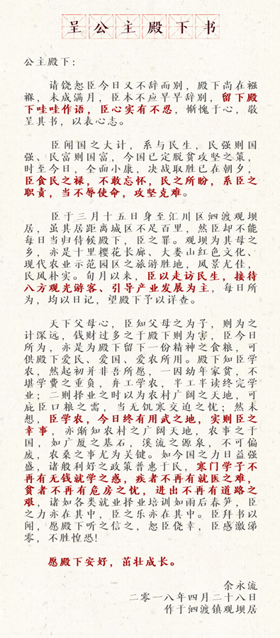 97131609068165.jpg