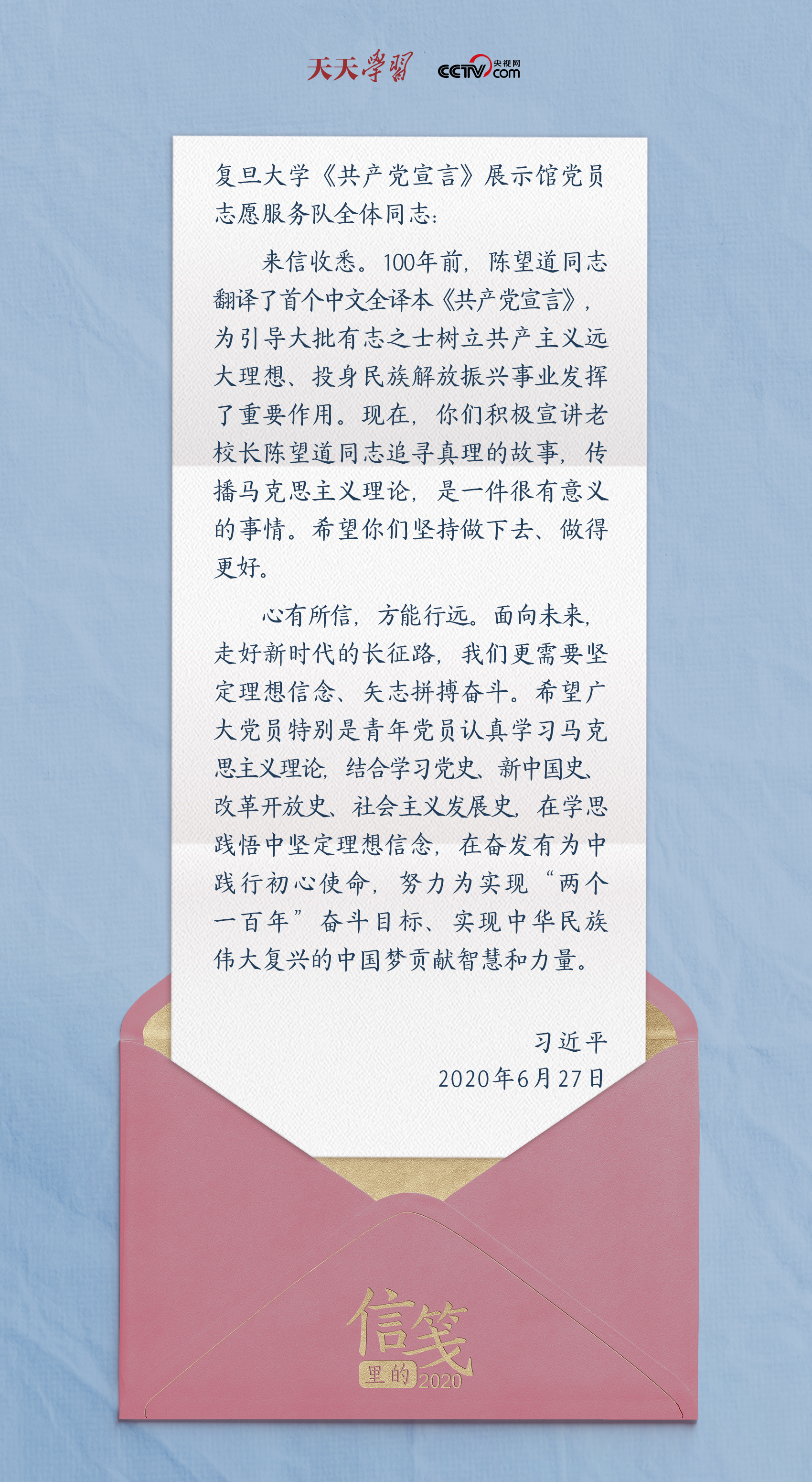 6f1bd8cb5994d1dc.jpg