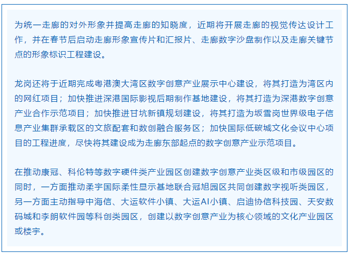 93011609291978.png