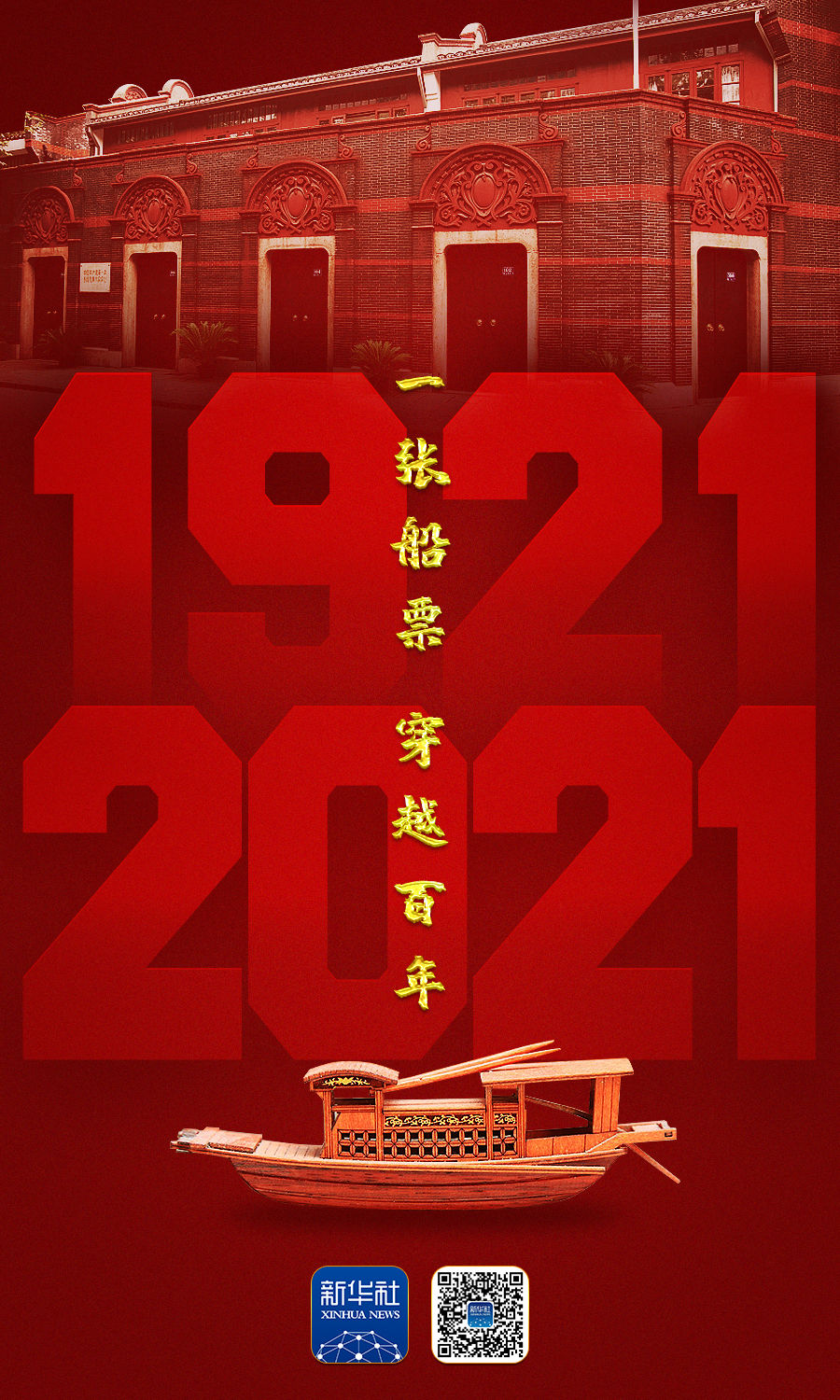 2c86cfbb6abbe2c9.jpg