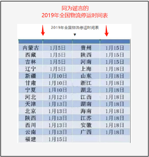 2201610068402.png