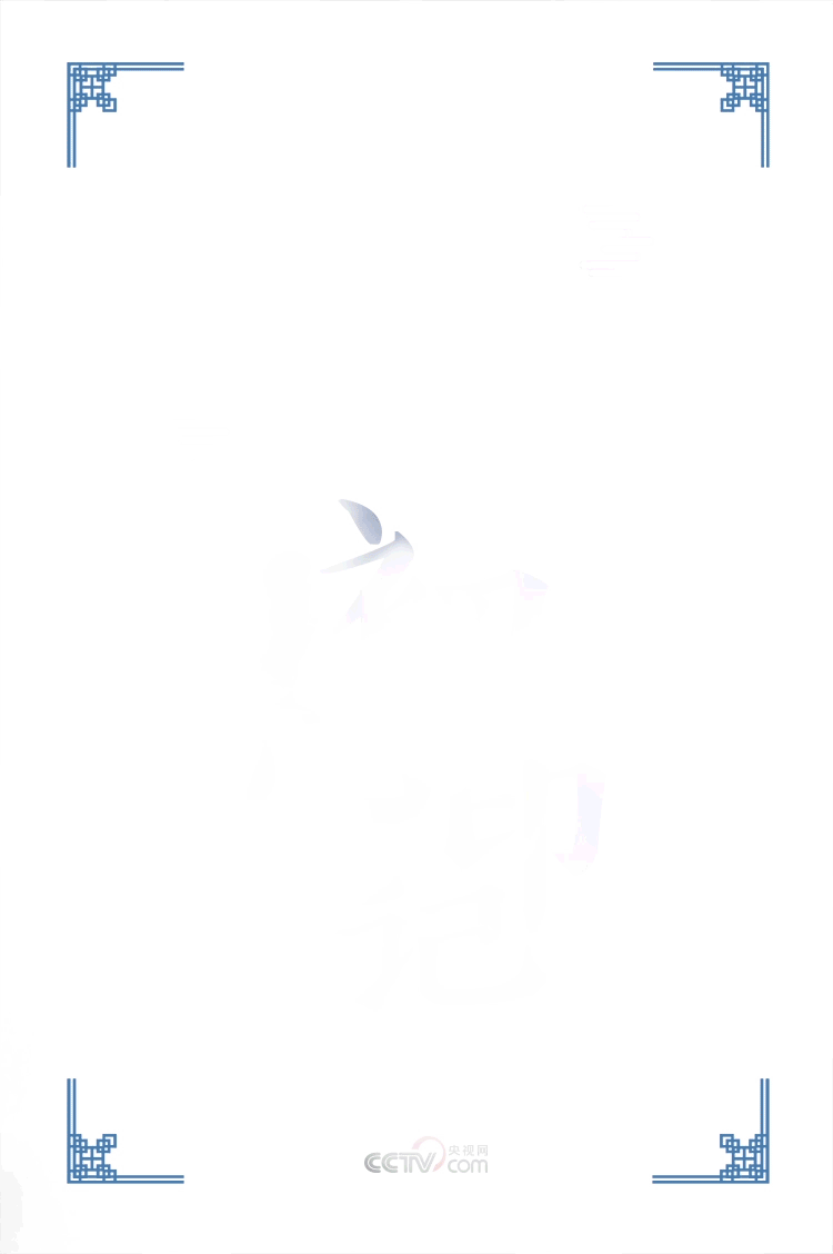 2fddfcc3c57e4239.gif