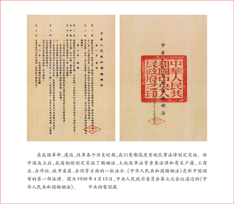 644ea5b4837e2e62.png