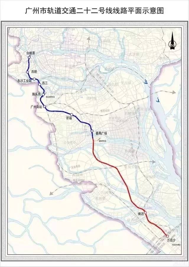 《東莞市濱海灣新區城市總體規劃(2018-2035)草案》顯示,廣州地鐵22號