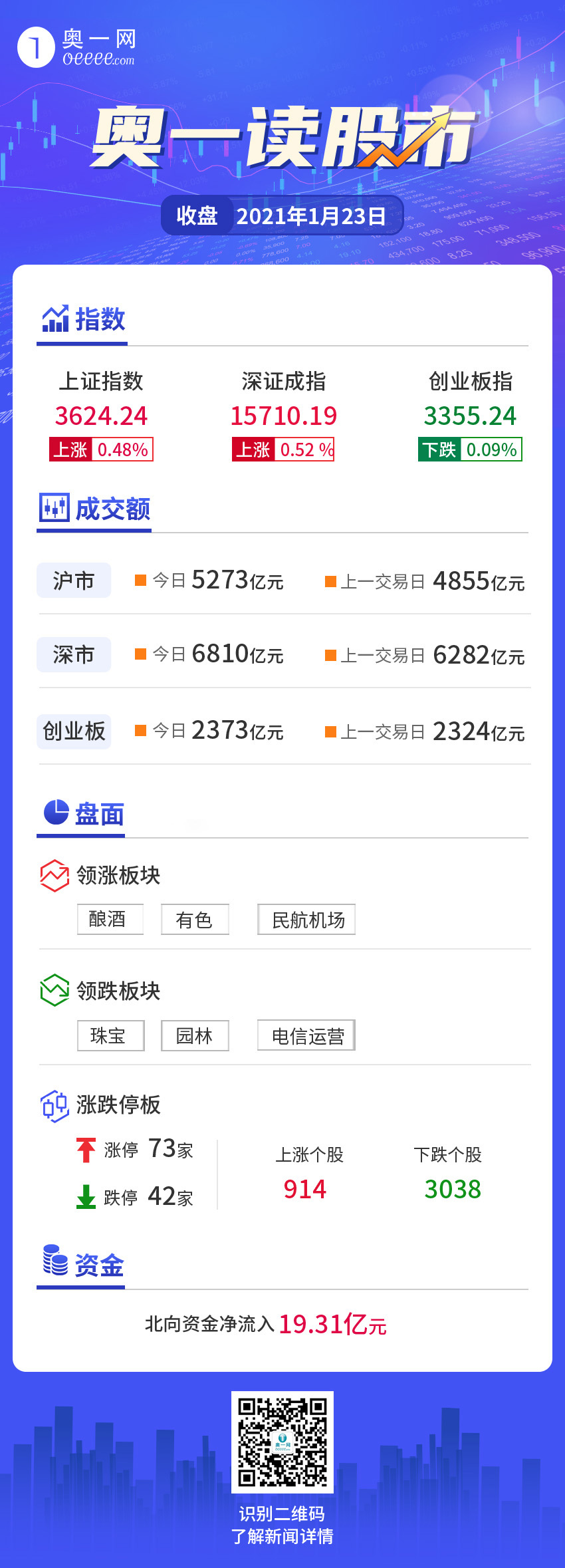 95021611560460.jpg