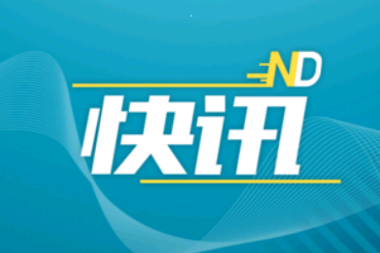 青平：走中国特色治网之道，建设网络强国