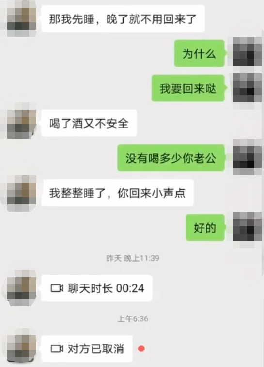 94861611904390.png