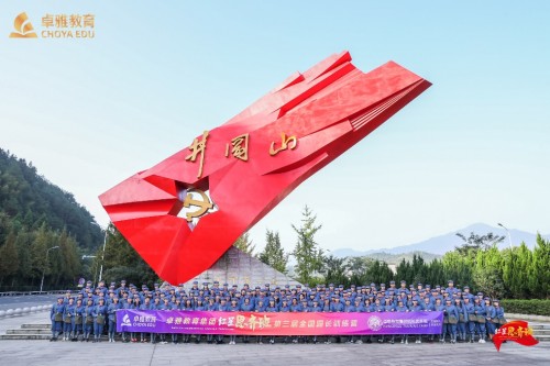 b8f90b53cfb625b7.jpeg