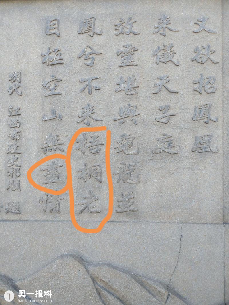 75671612401070.jpg