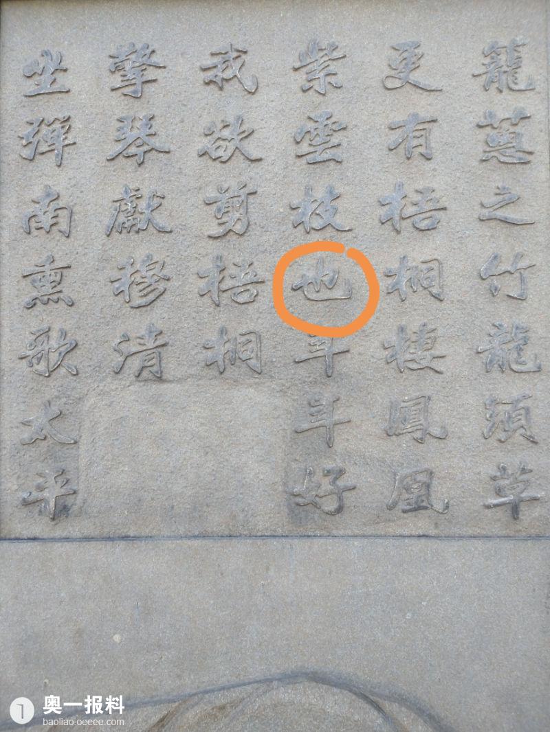 92601612401070.jpg