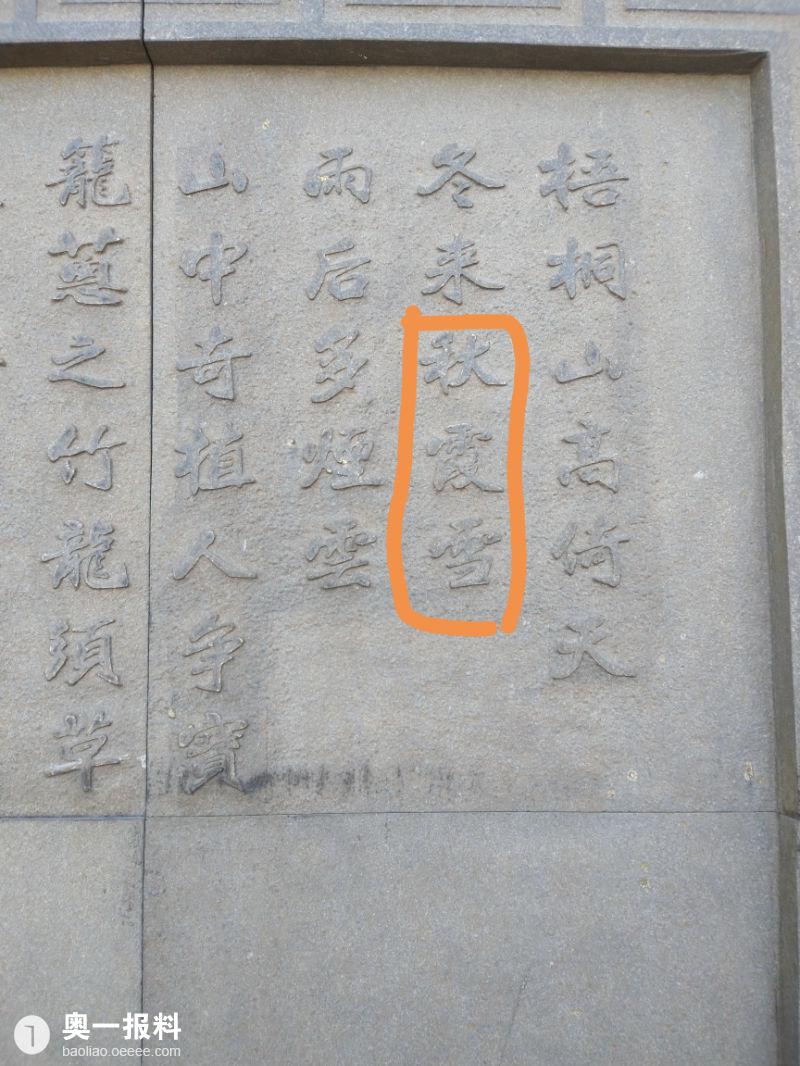 9261612401071.jpg
