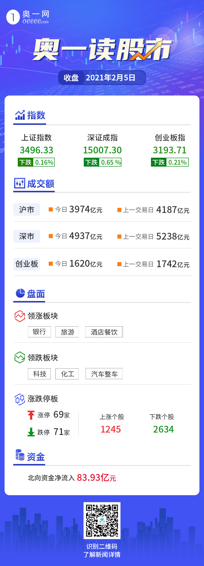 11371612510255.jpg
