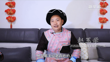 4f117538a6d54bc5.gif