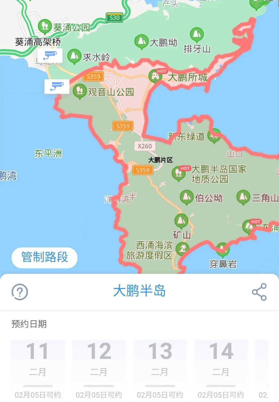 71911612661844.jpeg
