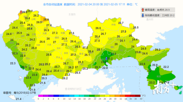 5日全市日最高气温