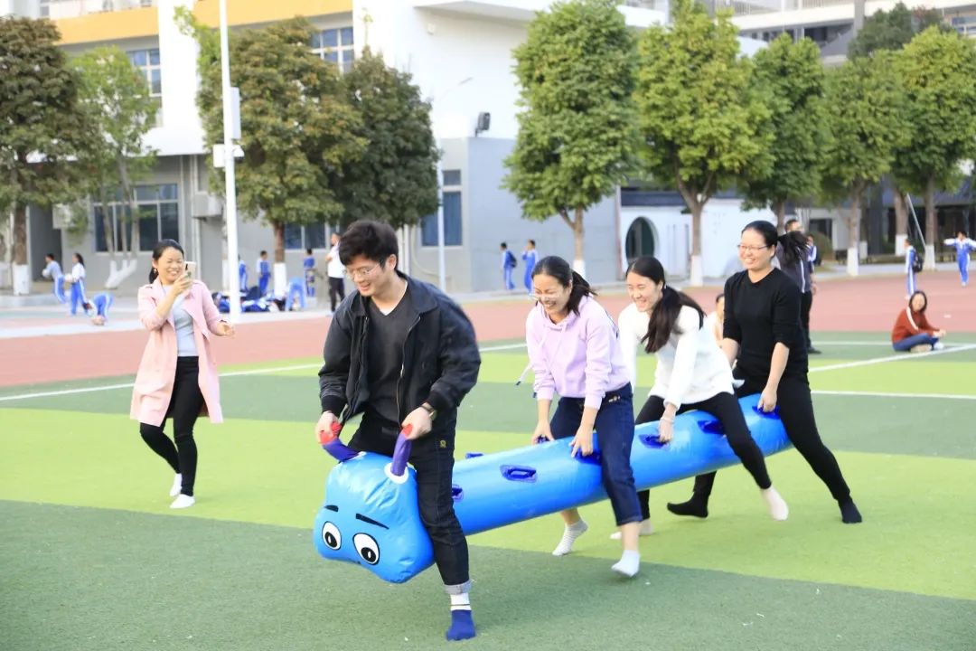 航城街道黄麻布学校举办迎新年教职工趣味运动会
