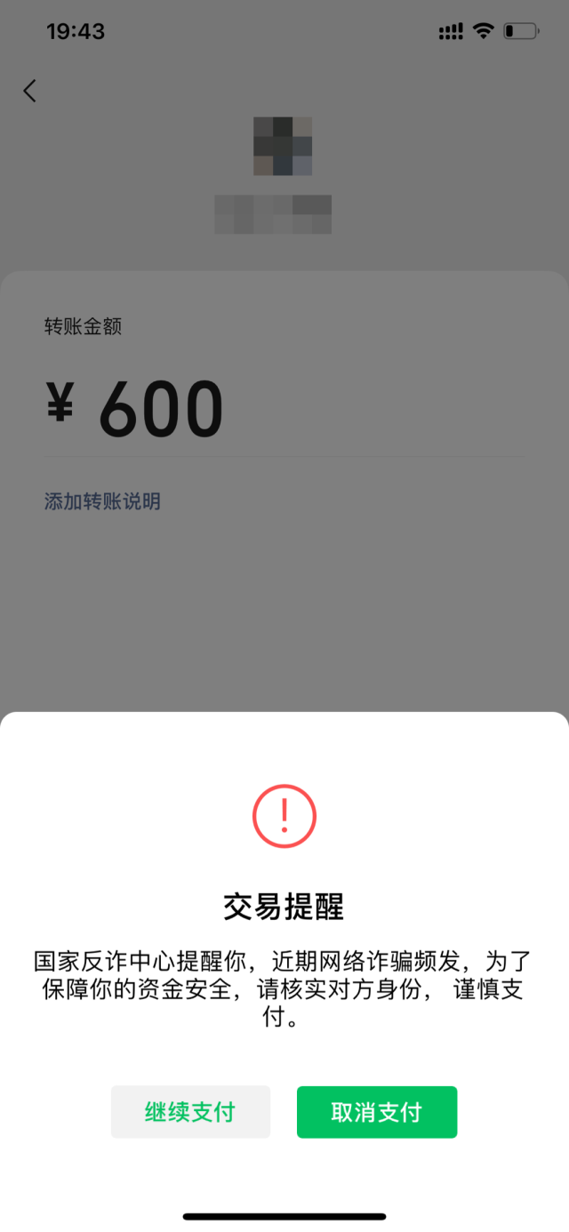 98251613606129.png