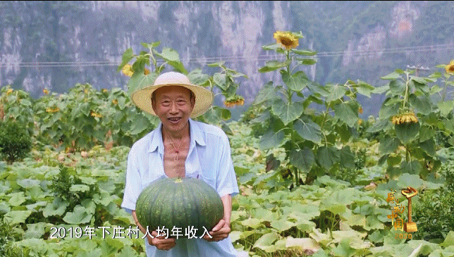 32e5d110f76afd7f.gif