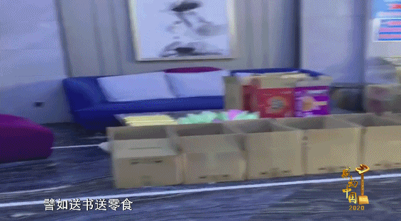 5754ab1e204492eb.gif
