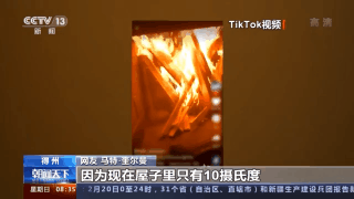 e70cddce2f52c643.gif