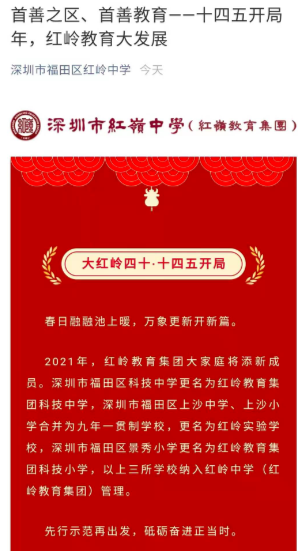 截屏2021-02-24 上午1.42.43.png