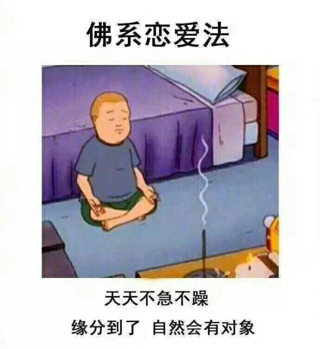 2641615169111.jpg