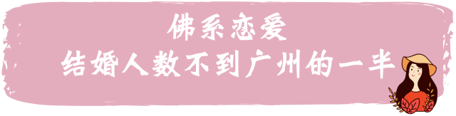 88771615169111.png