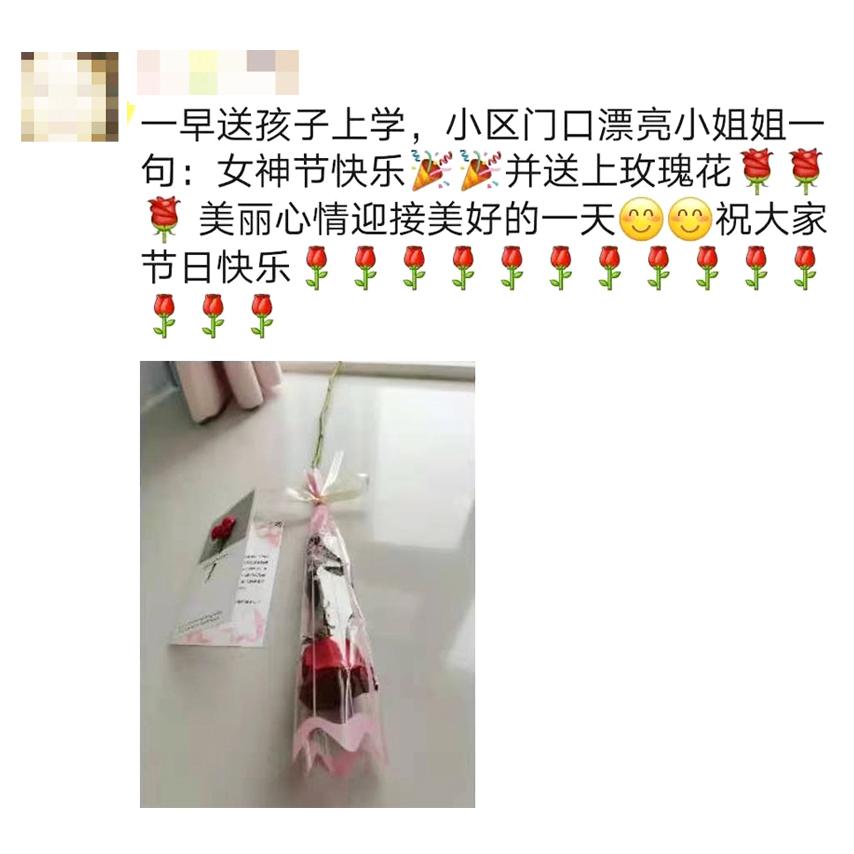 图片11111.jpg 09656690e1eeff56.jpg