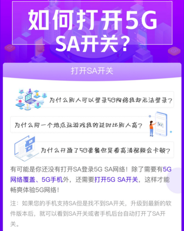 75691615554702.png
