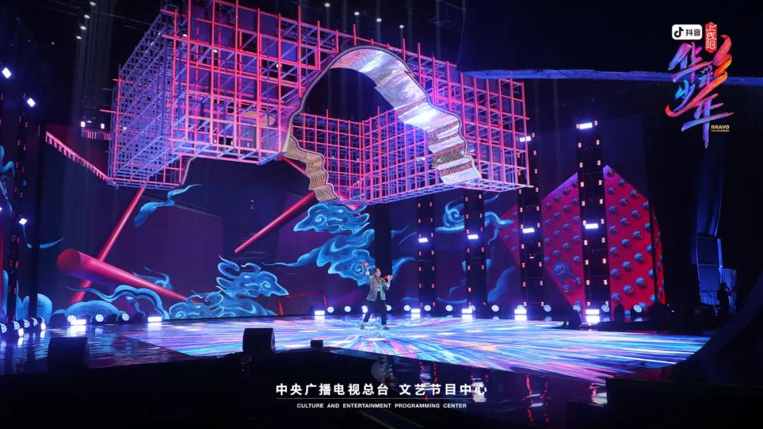 华彩少年》为文化传承添彩助力