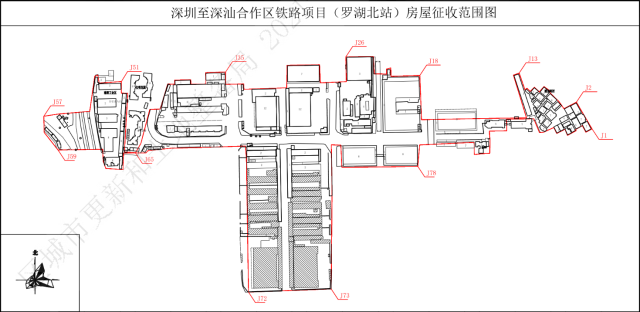 深汕高铁罗湖北站征收范围